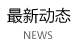 &#21326;&#20307;&#20250;&#20307;&#32946;&#45;&#21326;&#20307;&#20250;&#40;&#20013;&#22269;&#41;