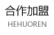 &#21326;&#20307;&#20250;&#20307;&#32946;&#45;&#21326;&#20307;&#20250;&#40;&#20013;&#22269;&#41;